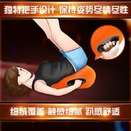 行房枕房事屁股垫三角枕爱垫备孕垫臀枕垫高屁股体位垫孕E18