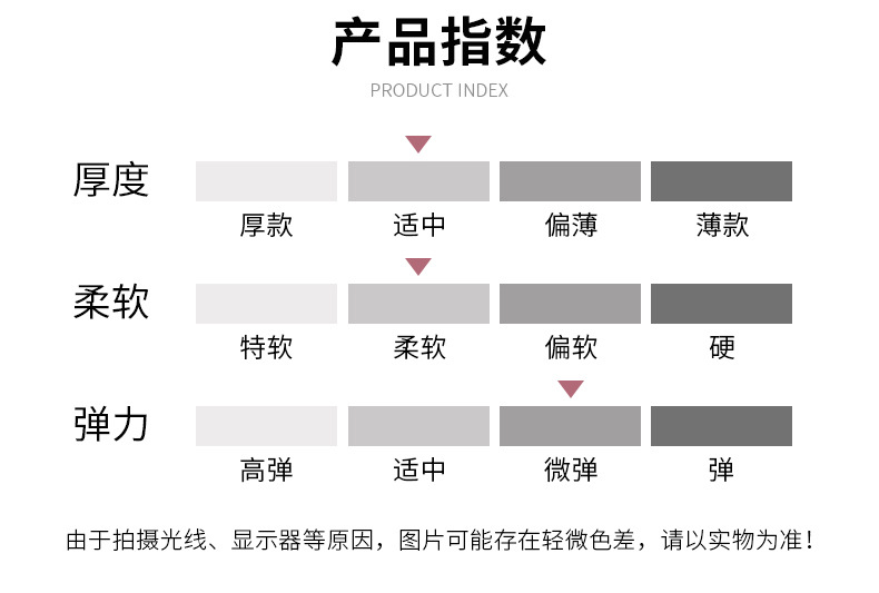 格利特内页2_05.jpg