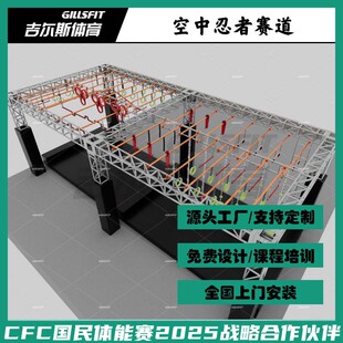�X�Ͻ���ܑ�������w����չ�C��Ӗ��������������ʿ�ϵKِ���O��
