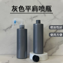 500ml���Fƿ��ɫ����Һƿ�֓�ʽ���Ϸ��bƿϡ�ƿ�N���坍����ƿ