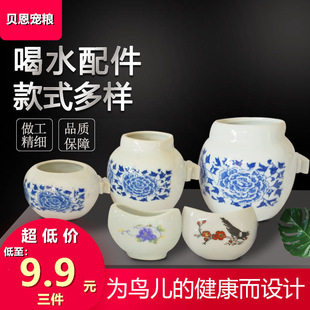 �˸网�ۮ�ü�Bʳ��ʳ���B�\ʳ��ˮ���B�\����մ��B�ú�ˮ���x��