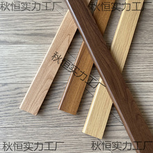 ���_����ľ�Oխԭľ�N�صذ�ƽ���������_����ľ��ľľ�|���b