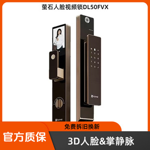 ΞʯDL50FVX�����iȫ�Ԅ���Ę�R�eҕ�l�iָ�y���o�} �����T�i