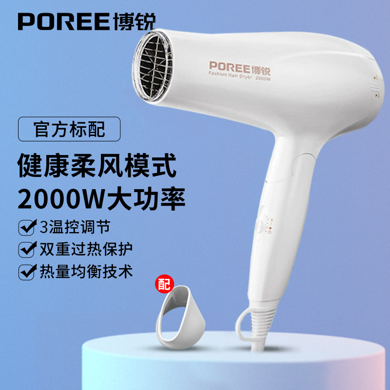 보루이 화이트 1626