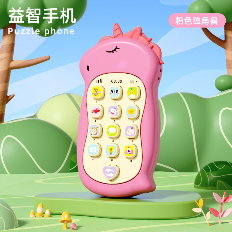 Baby Music Childhood Simulation Early Education Music Phone Baby Music Cute Educational Toys