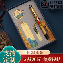 ̎xY䓹PYbƶ꼉СWYWУ˾ώ