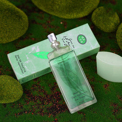 綠茶邂逅女士香水50ml持久清新學生職場白領小綠瓶淡香水越南批發