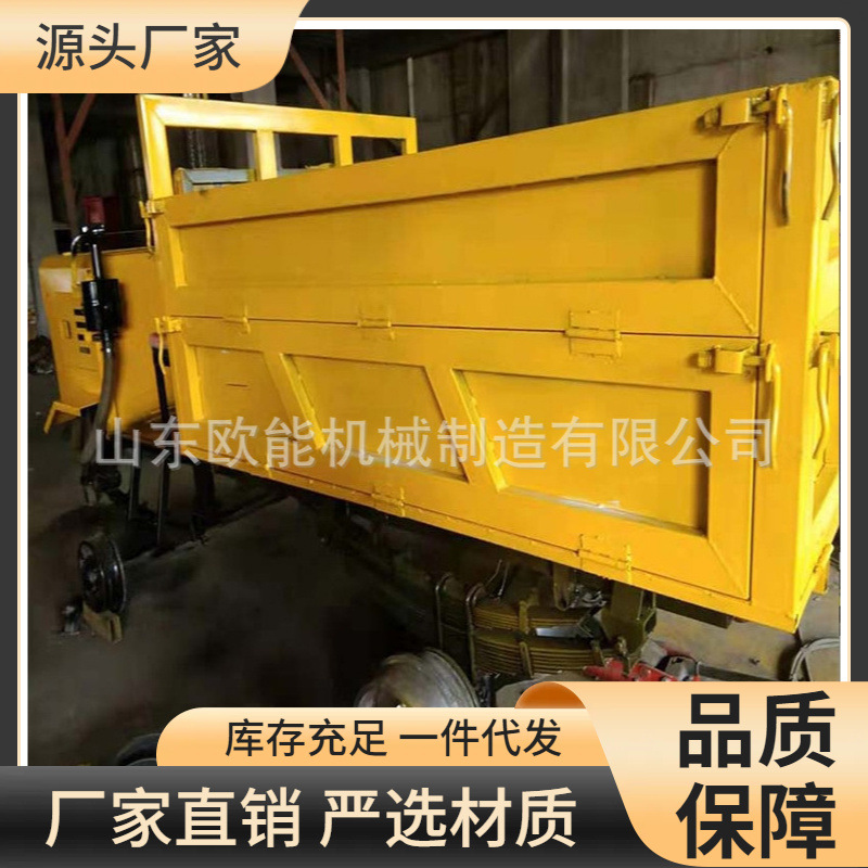 火车铁轨轨道运输车 铁路拉人拉货拉物资用的轨道平板转运车