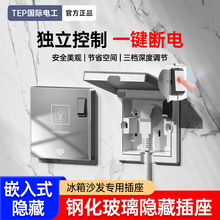 ���H늹���Ƕʽ����������Ƕ��ʽ86�Ͱ��b�[��ʽ����ϴ�C���