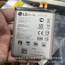 ������LG V60ThinQ�ֻ���� LMV600VM���õ�ԴBL-T46���battery