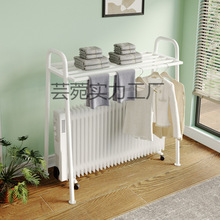 踢脚线取暖器烘衣架加粗油汀烘干机暖气上的晾衣架折叠干衣架款