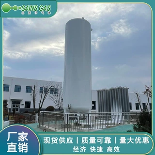 食品级二氧化碳气体 低温二氧化碳储罐 工业二氧化碳低温储罐供应