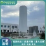 低温工业气体二氧化碳储罐