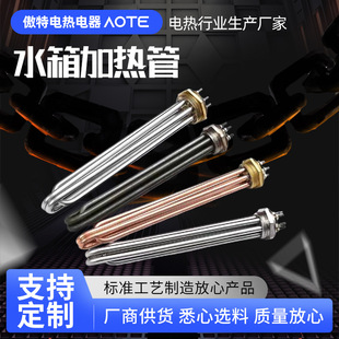 �����^偠t�ӟ�� �����ʹ����ݼy�՚���DN40/50ˮ��ӟ��