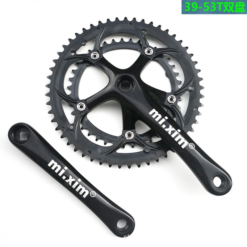 Mi.xim vehículo de carretera BMX vehículo plegable 39/53 dientes de doble disco de dientes de disco medio de disco grande de dientes de doble disco
