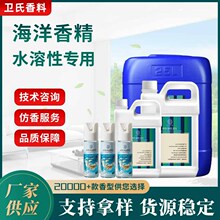 ˮ���Ժ����㾫��޹Ƭ������ζ�՚������㾫���øߝ�s�־�����