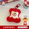 Apple, creative pendant