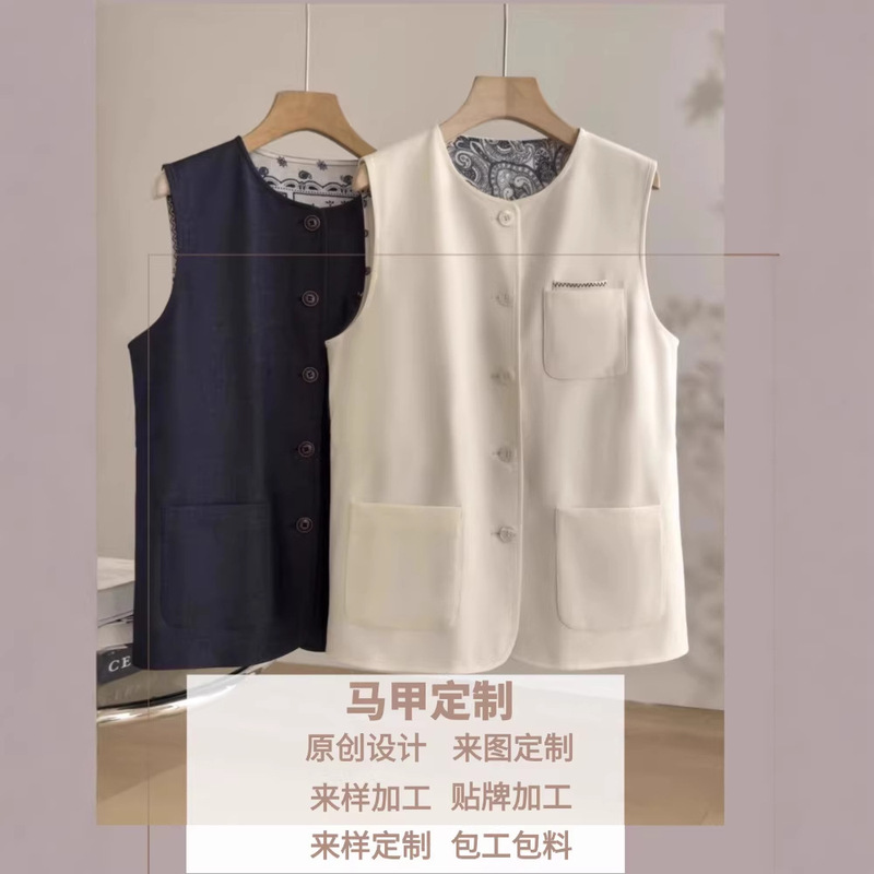 Floral Casual Vest Jacket for Women, Spring Old Money Style Versatile Round Neck Layered Vest Top