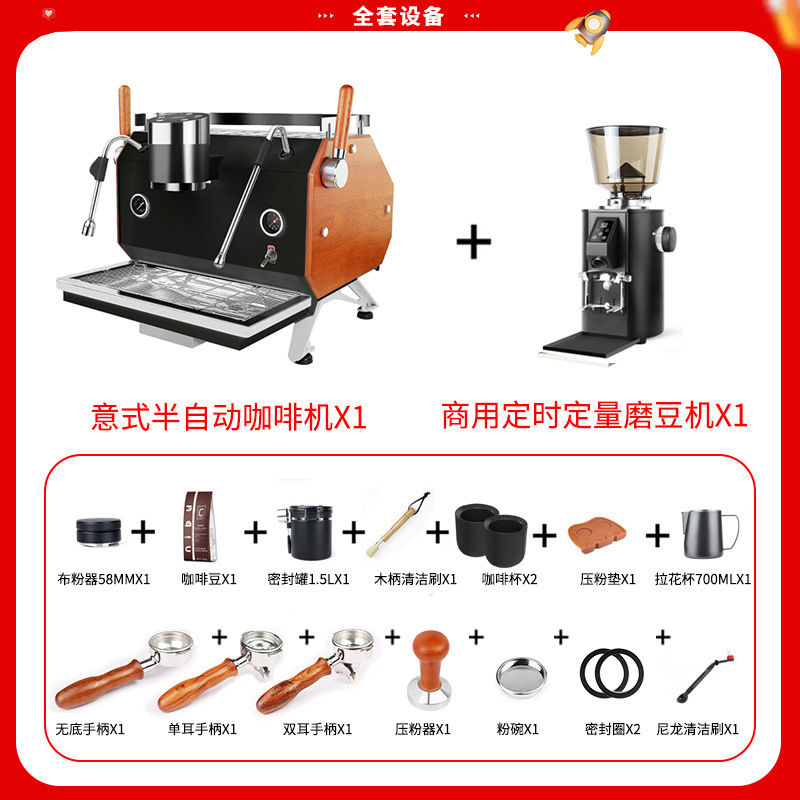 Máquina de café profesional semiautomática italiana KS530, máquina de espresso de vapor para cafetería con extracción de un solo cabezal