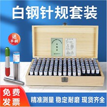 ��Ҏ���b�����Ҏ���bֹͨҎ�߾�����Ҏ���������Nʽ��Ҏ0.01ľ��