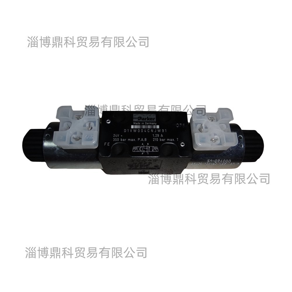 PARKER派克汉尼汾德国进口液压阀电磁换向阀D1VW004CNJW91现货