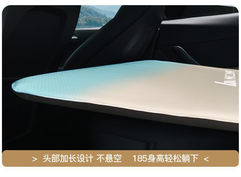 Dupont Mkcamp Tesla Modely Mattress Special Self-Inflating Sponge Car Mattress Car Rear Seat Sleeping Pad