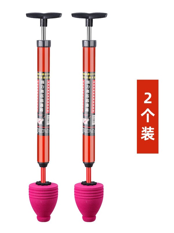 马桶疏通器通马桶工具通坐便厕所管道堵塞下水道马桶吸工具一炮通|undefined
