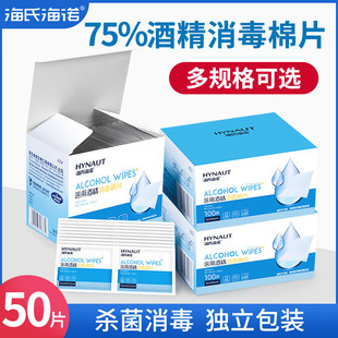 ���Z75%�ƾ�������Ƭ�t�ü��������b�������һ�����坍��Ƭ