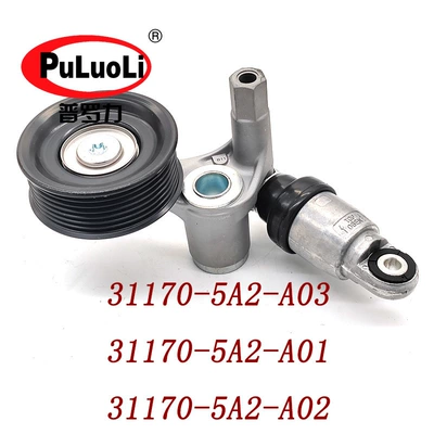 Accord AcurA Gərginləşdirici üçün 31170-5A2-A03/31170-5A2-A01/31170-5A2-A02