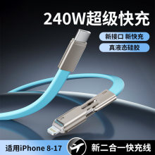 240W�W�����һ���z�⾀������䔵�����m���O��17�A�鰲׿��늾�