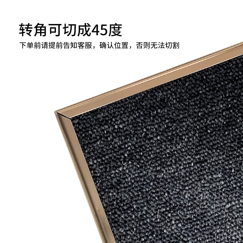 Edge banding, carpet trim, border strip, edge seal, decorative strip, linoleum edge banding, entryway edge banding