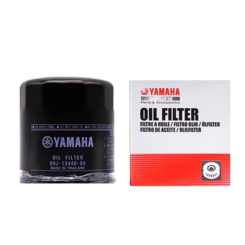 Yamaha, engine oil, filter 5