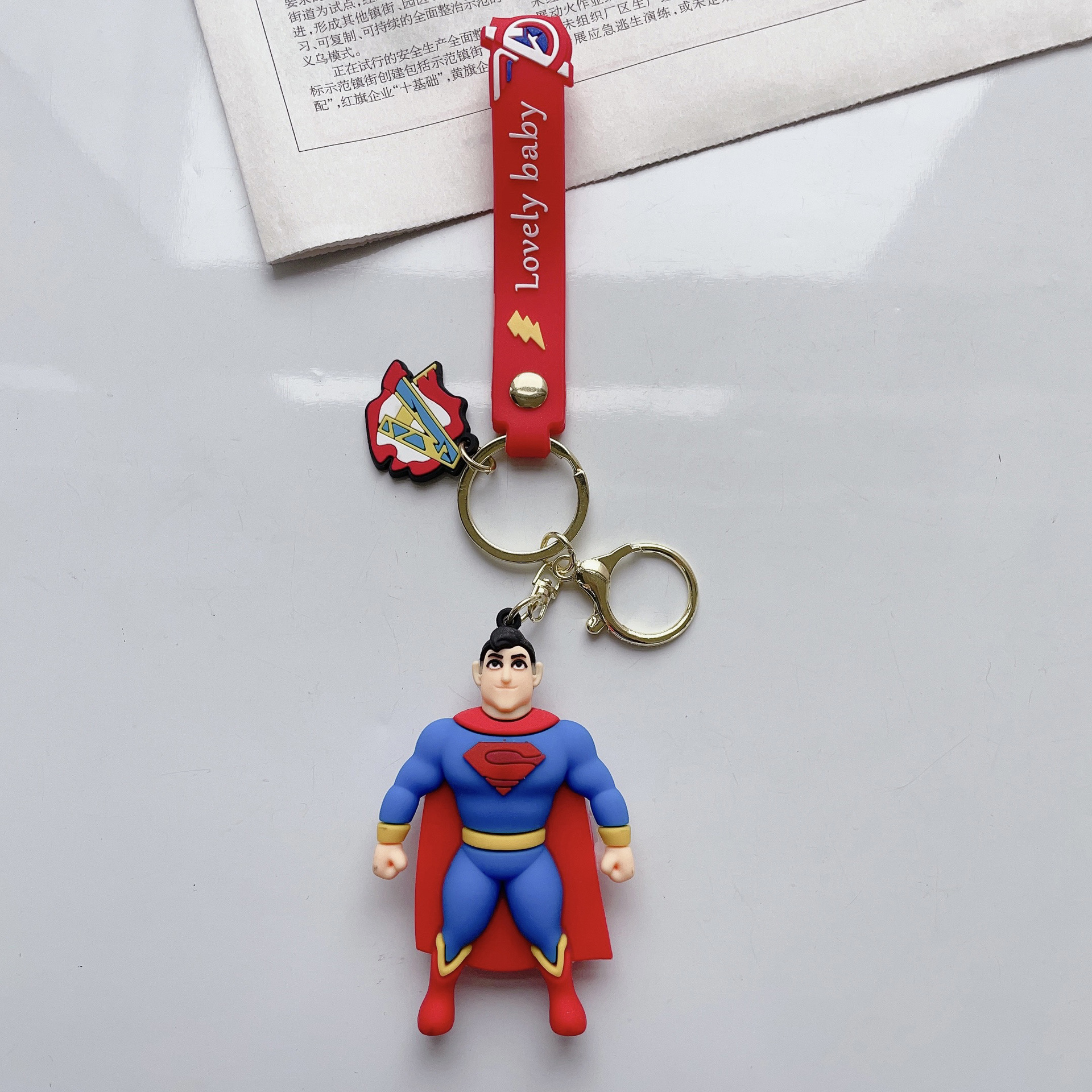 微信图片_20230512130228