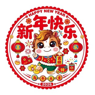 40#2026�R�괰���¿��o��N��ɫ�������ּӺ��N�����������b�