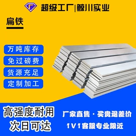 波纹管;钢塑管;其他塑胶零件