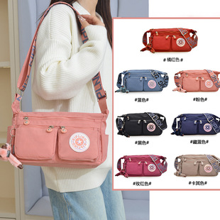 �羳2025����Kip�Һ��Ӱ���ˮ����̖б����μ����Ů�����o���