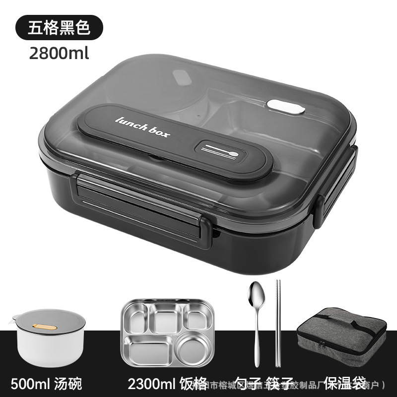 316ステンレス製弁当箱食品級出勤専用弁当箱密封出勤学生電子レンジ大弁当箱|undefined