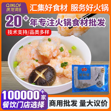 �����ִ����r���r�r��500g���ʳ��С���b���w���r���r�����l�r��