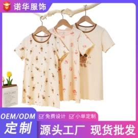 童内裤;童家居服套装;童背心/吊带