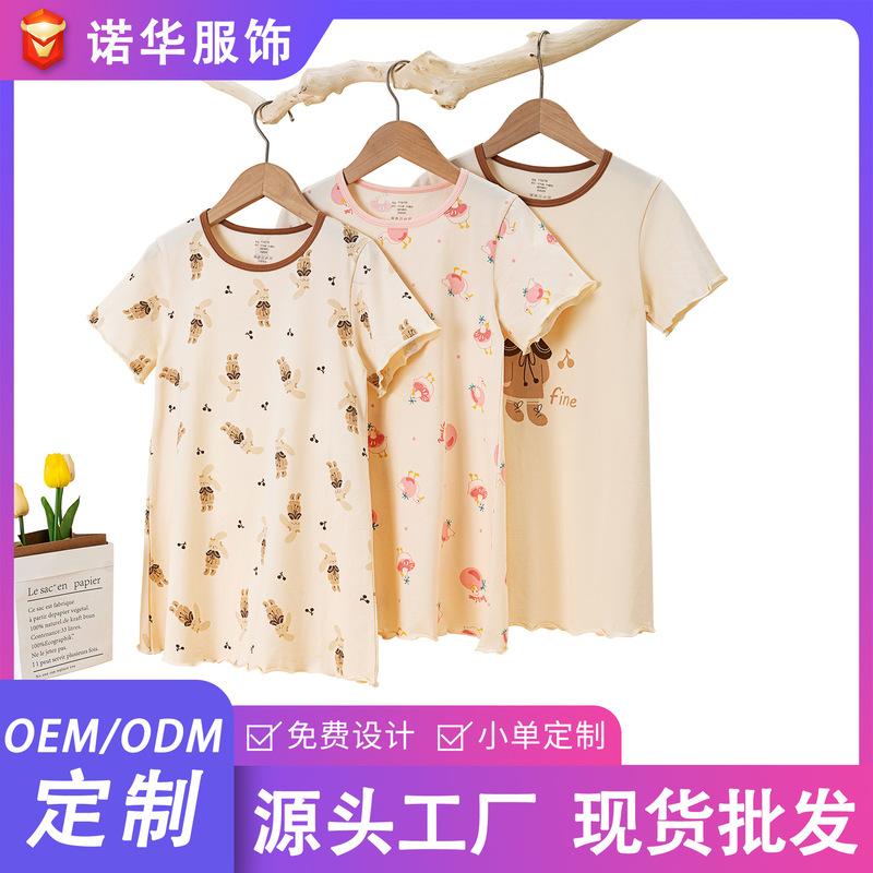 Children's Dress Summer Thin Pure Cotton Girls' Lace Short-Sleeved Home Clothes Class a Antibacterial Girls' Nightgown Kidsren's Clothing