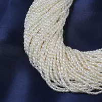 Оптовая продажа 1,5-2 мм маленькие рисовая жемчужная жемчужная стружка рисовая пресноводная жемчужная полоска baby жемчужная жемчужина DIY материал