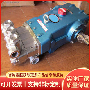 HT400���������ý��B�������߉�ˮ�_ë�������I�b������������