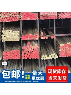 H59/62�S�~�����~���S�~�l���ĈA���~������2/3/4/5/6/7/8/9/10mm