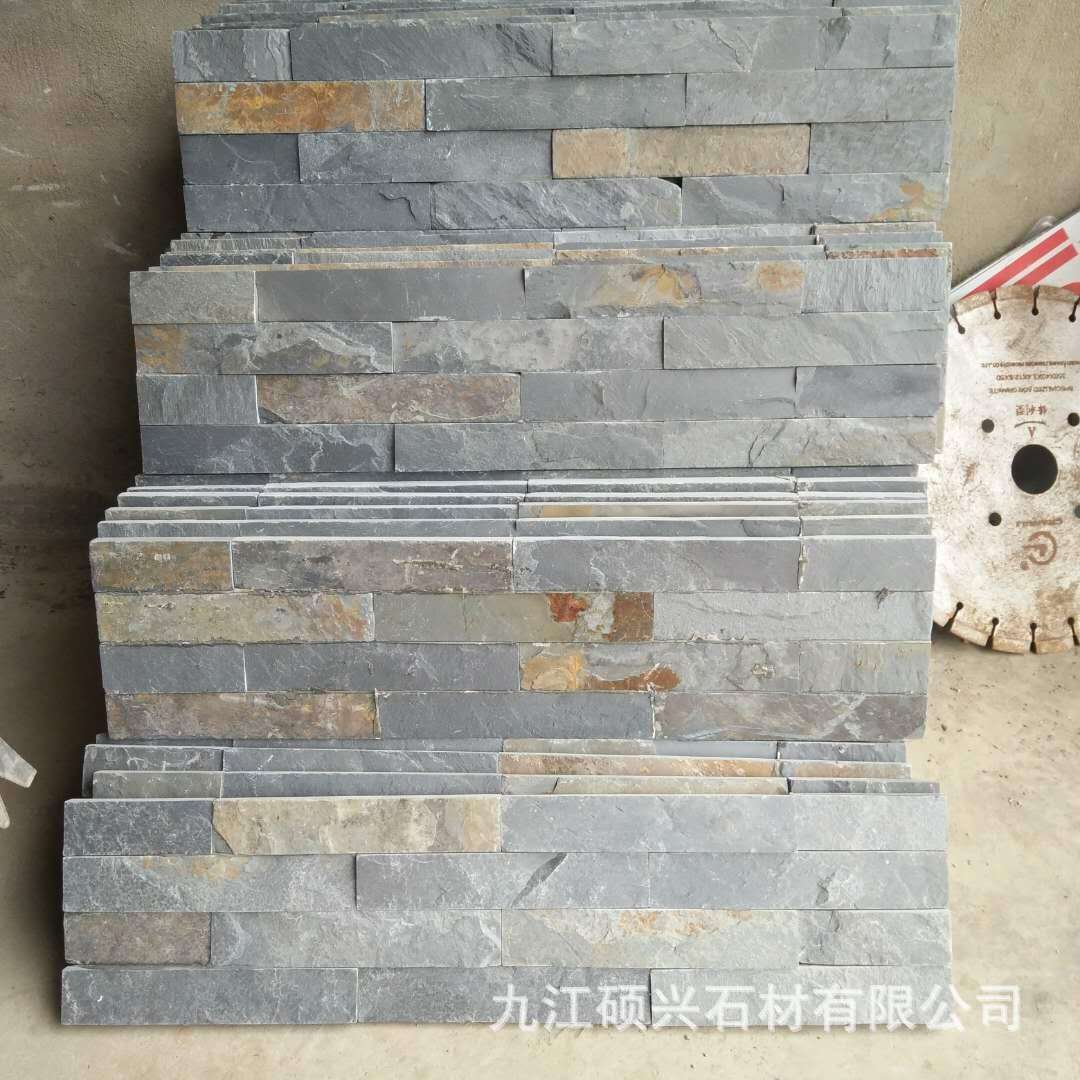 厂家批发酒店别墅客厅背景墙黑色文化石墙青石板组合仿古外墙石板