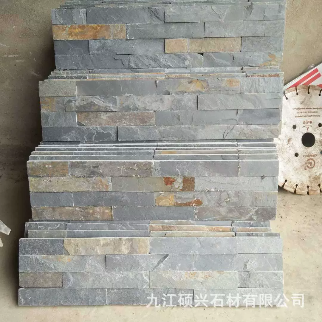 厂家批发酒店别墅客厅背景墙黑色文化石墙青石板组合仿古外墙石板