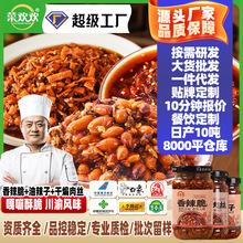 �����Ӹ�����z�Ĵ��Lζ���������Û���˰��������{ζ�ϏS�Ҵ��l