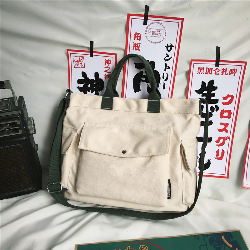 아이보리 큰