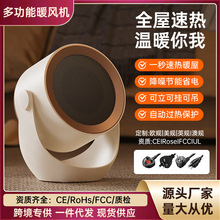 ����ů�L�C�๦��С̫�ȡů�������ů���k��������С�ͼӟ��L��