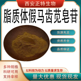 ֬�|�w���R�X�{���� 50%  ԭ���� Ʒ�|���� �F؛�F�l ֧���Ø�
