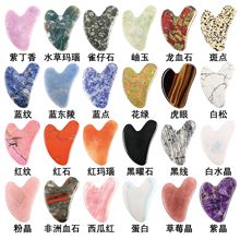 �S�����l��Ȼ�۾���ʯ��������|����Ƭ�沿�۲���Ħ����ˮ��